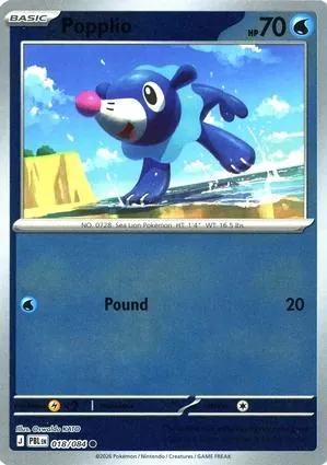 Popplio [Reverse Holo]